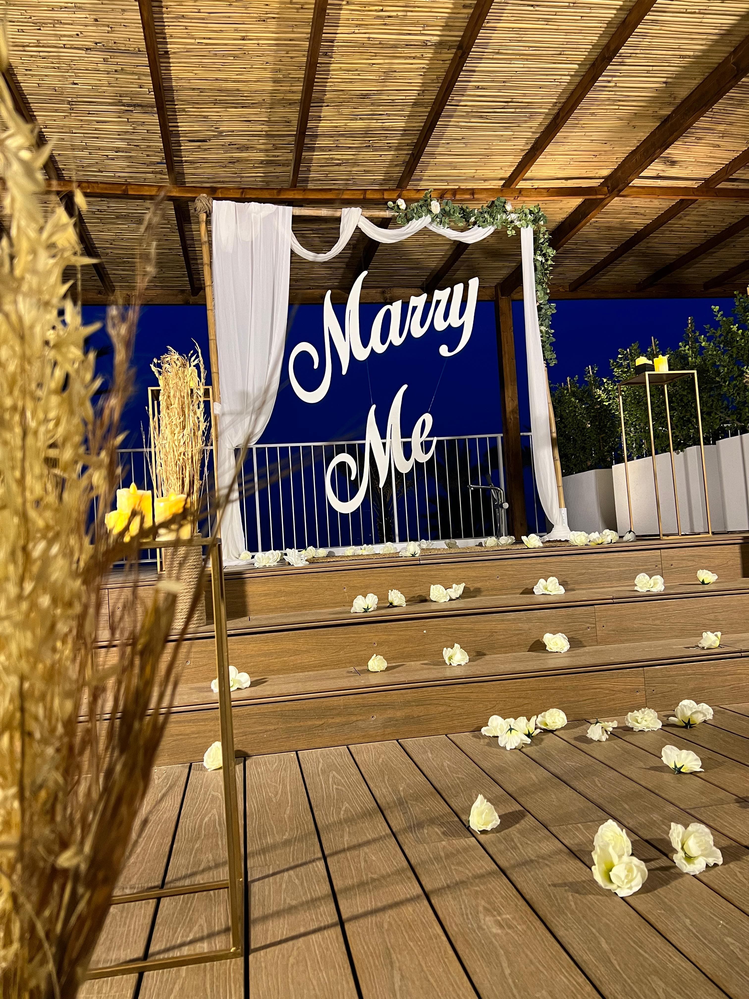 הצעה על הים